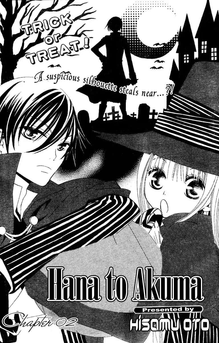 Hana to Akuma Chapter 2 2